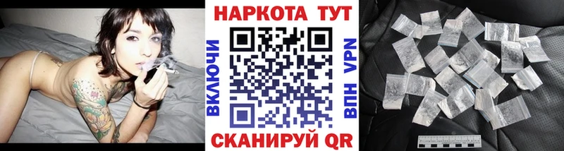 Сколько стоит Старая Купавна omg ONION  Мефедрон  СК  Марихуана  Кокаин 