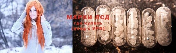 кокаин премиум Баксан