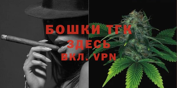 кокаин премиум Баксан