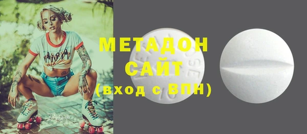 гашик Балахна