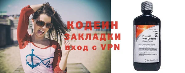кокаин премиум Баксан