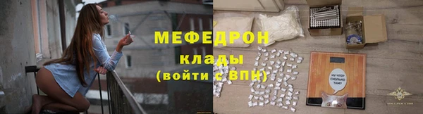 кокаин премиум Баксан