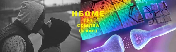 кокаин премиум Баксан