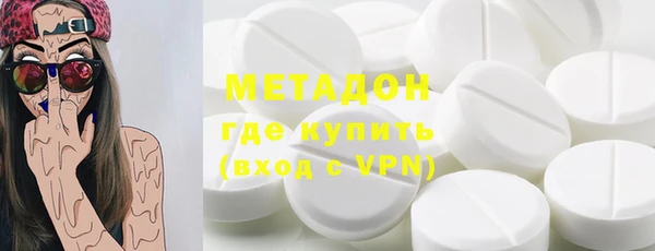 гашик Балахна