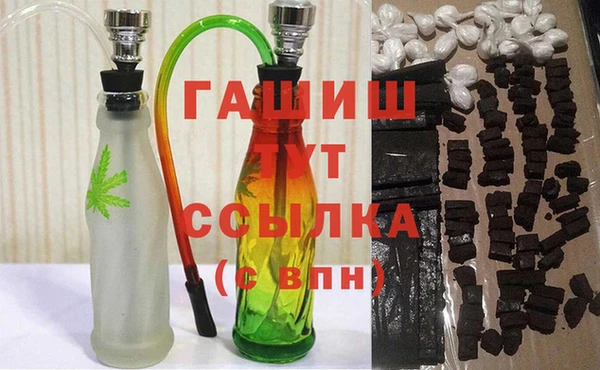 кокаин премиум Баксан
