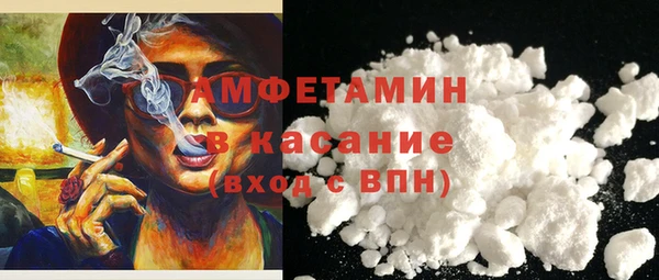 кокаин премиум Баксан