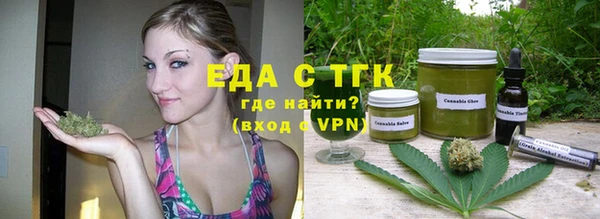 кокаин премиум Баксан