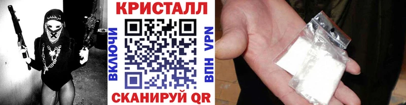 Первитин мет  omg ссылки  Старая Купавна 