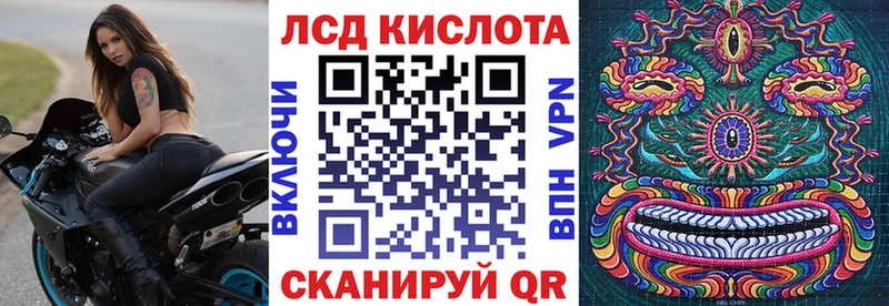Марки N-bome 1500мкг  Старая Купавна 