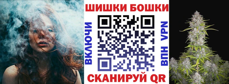 Канабис марихуана  Старая Купавна 